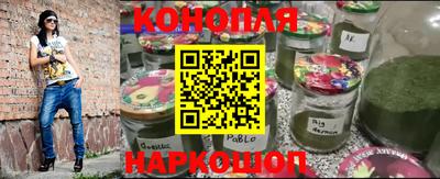 прущие крисы Абакан