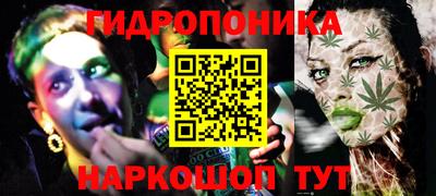 гашиш Азнакаево