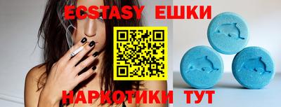 гашиш Азнакаево