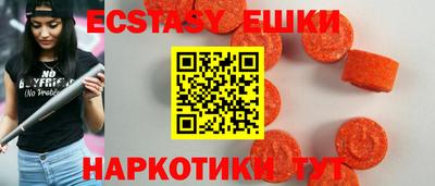 СК Нягань