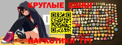 СК Нягань