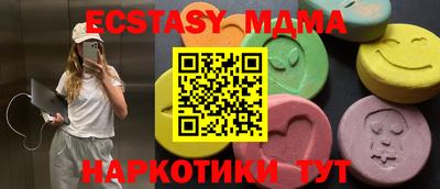 гашиш Азнакаево