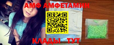 гашиш Азнакаево