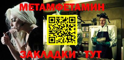 mdma Обь
