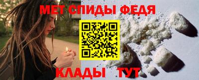 СК Нягань
