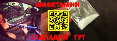 СК Нягань