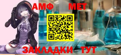 гашиш Азнакаево