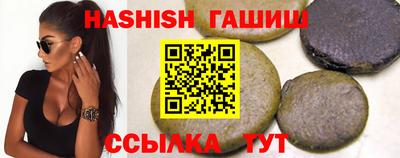 mdma Обь
