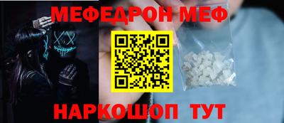 индика Усть-Джегута