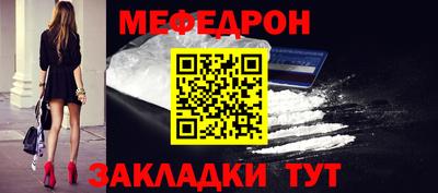mdma Обь