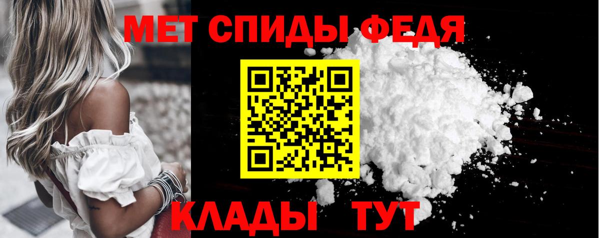 Осинники  Каннабис  Вход с VPN  АМФ кристаллы  Конопля  Меф МЯУ МЯУ   Гашиш  A PVP СОЛЬ кристаллы 