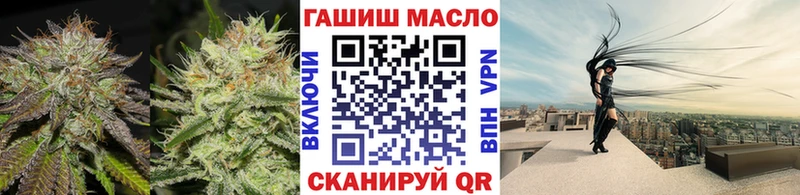 ТГК концентрат  Осинники 