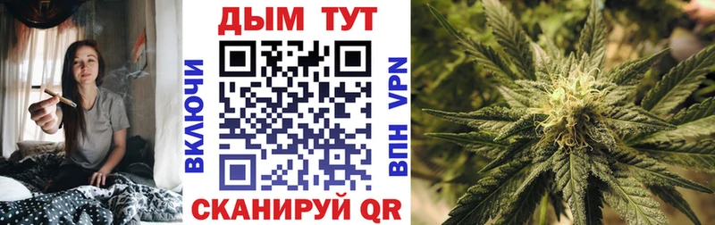 omg зеркало  Осинники  МАРИХУАНА сатива 